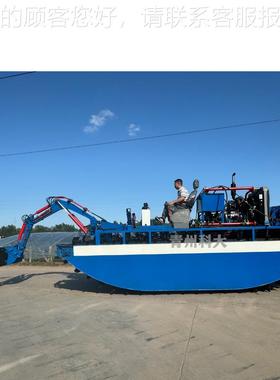 水两用船 小型履带式两陆栖芦苇割路船 蒲草互花收米草水两KDGC-1