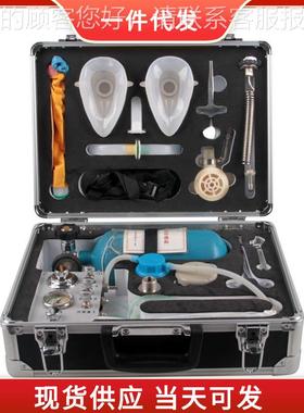 矿用自命动苏生煤器装 -30心肺复苏器 紧急吸氧置生救AL-63821护