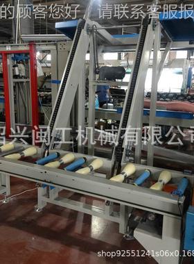 厂供应-00MG-2000型全自动膜布匹包装机 自0家动2面料包装机