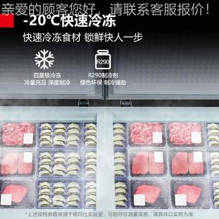 商用冰冷冻保铜鲜柜顶开门冰箱管冷制卧柜式存储柜
