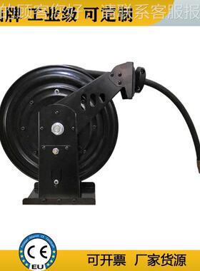 自动水卷盘管30橡OZP胶管弹簧力工业气管高冲洗山高压温盘管器