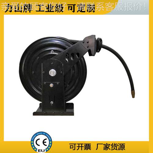 自动水卷盘管30橡OZP胶管弹簧力工业气管高冲洗山高压温盘管器