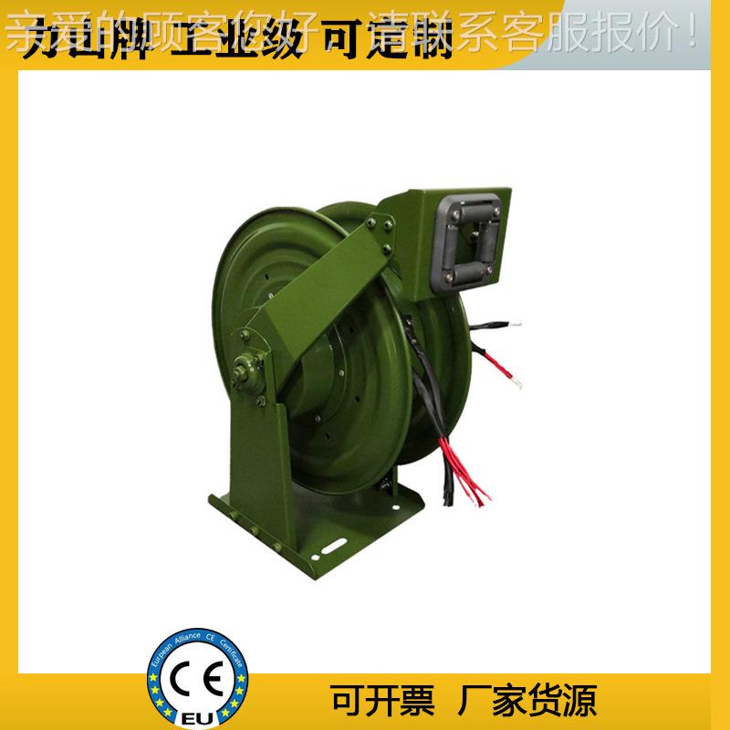 电缆卷定制力自动回收工业光纤SRSC500机缆械港口岸电山重型高压