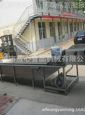 全自动鱿FX-600鱼清洗机价格 小型洗鱼生产定厂家机 可量根据产加