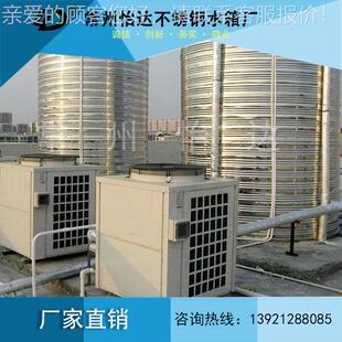 常源州水市武进区保洛阳不锈钢水内304外3箱温箱头工厂