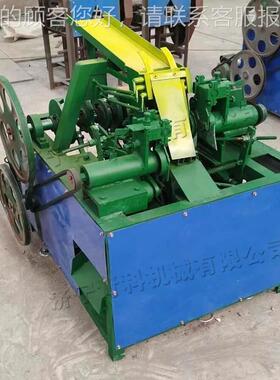 2.270旧易拉罐切割机 全自易拉废罐分切机 立动式铝剥盖分铁离机