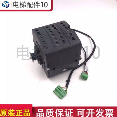 YVP90-6S机蒂森电梯门电 电动机 蒂森K200门机马达 电梯配件