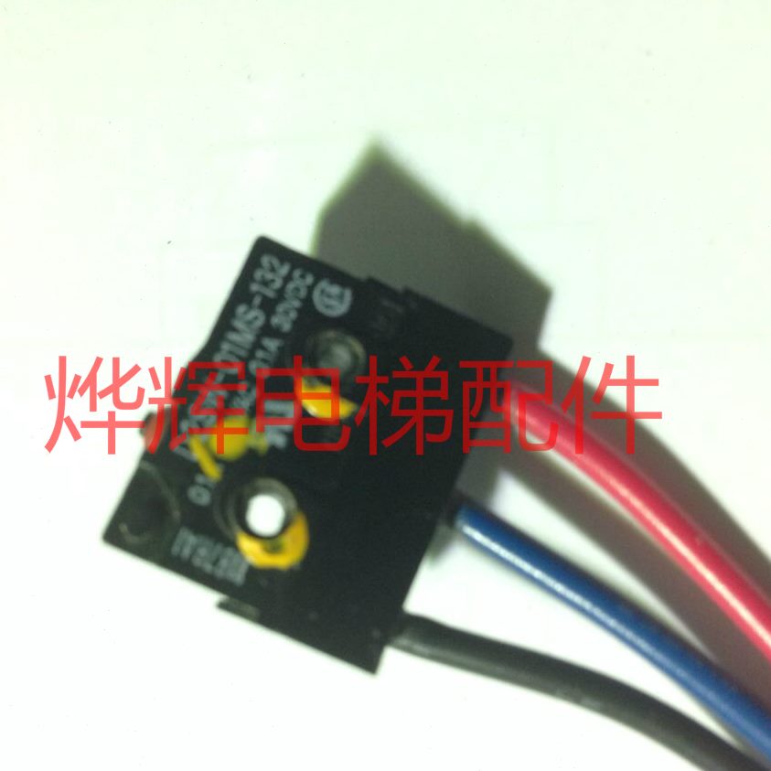 电梯抱闸报闸开关微动开关检测制动器||同步开关江南嘉杰|曼隆等|