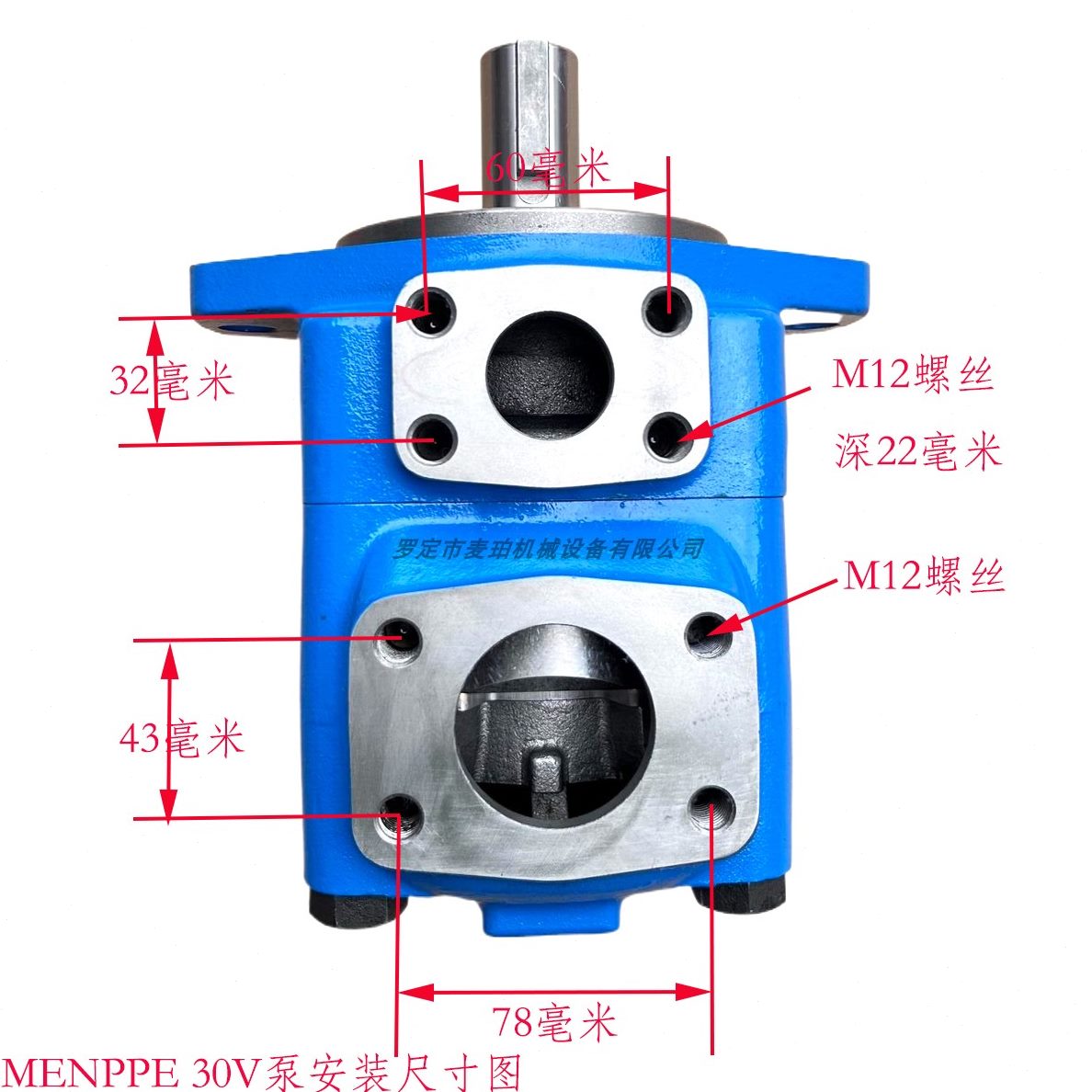 压铸- E广东铜高E8E12定50渔船B侧网打包板罗油泵0机机 10泵液压Y