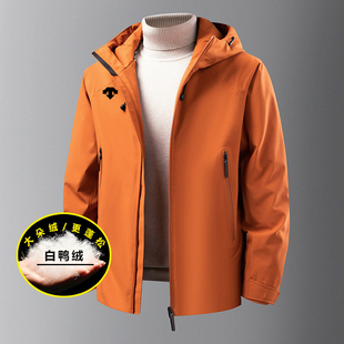 【专柜同款】白鸭绒男女运动户外冲锋衣内胆羽绒服加厚连帽外套