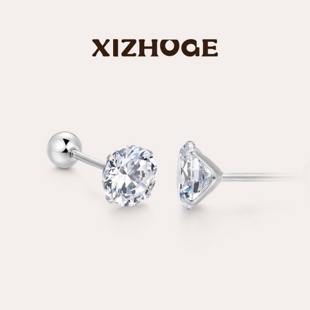 喜珠阁【classic经典】锆石耳钉气质简约耳环高级感生日礼配饰