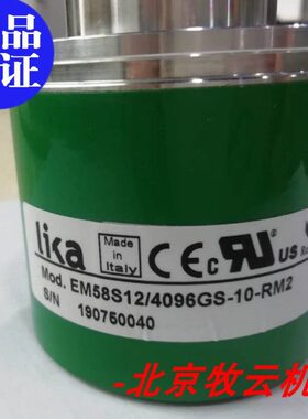 全新 原装 LIKA 编码器 EM58S12/4096GS-10-RM2 备有现货