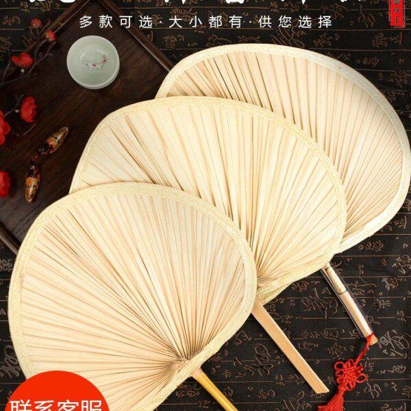 夏季大蒲扇蒲草扇子凉快驱蚊普蒲浦铺扑埔莆扇舞蹈老式小号芭蕉扇