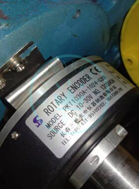 长春三峰电梯编码器 PKT7830-1024-G30F PKT1030A-1024-J30F