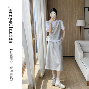 J&C假两件短袖T恤半身裙休闲运动套装女夏时尚新款上衣裙子两件套