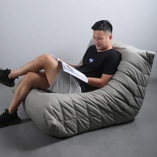 哥哥宿舍同款 披荆斩棘 毛毛虫懒人沙发家用卧室飘窗阳台躺椅单人