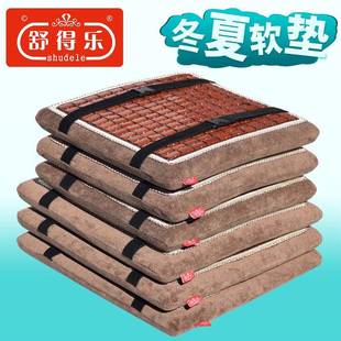 通用夏天办公椅坐垫屁股垫久坐透气麻将凉席竹席垫子座垫 冬夏四季
