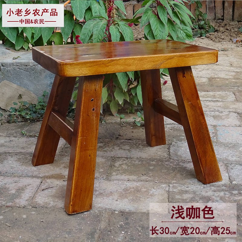 小老乡实木小板凳儿童小木凳家用成人客厅茶几木头加厚换鞋小凳子