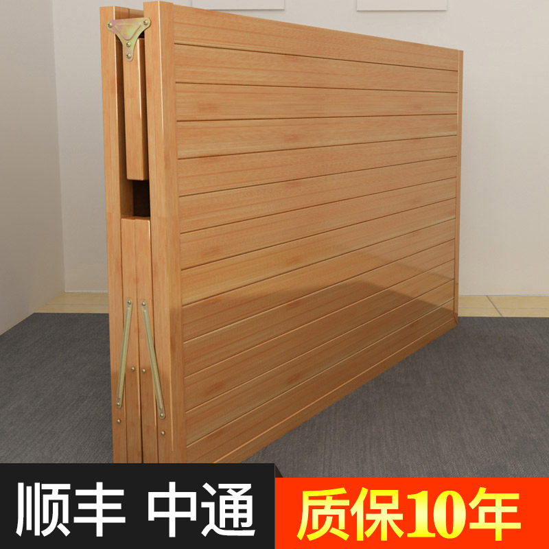 竹床折叠床单人双人午休午睡简易家用成人租房凉床竹子实木硬板床