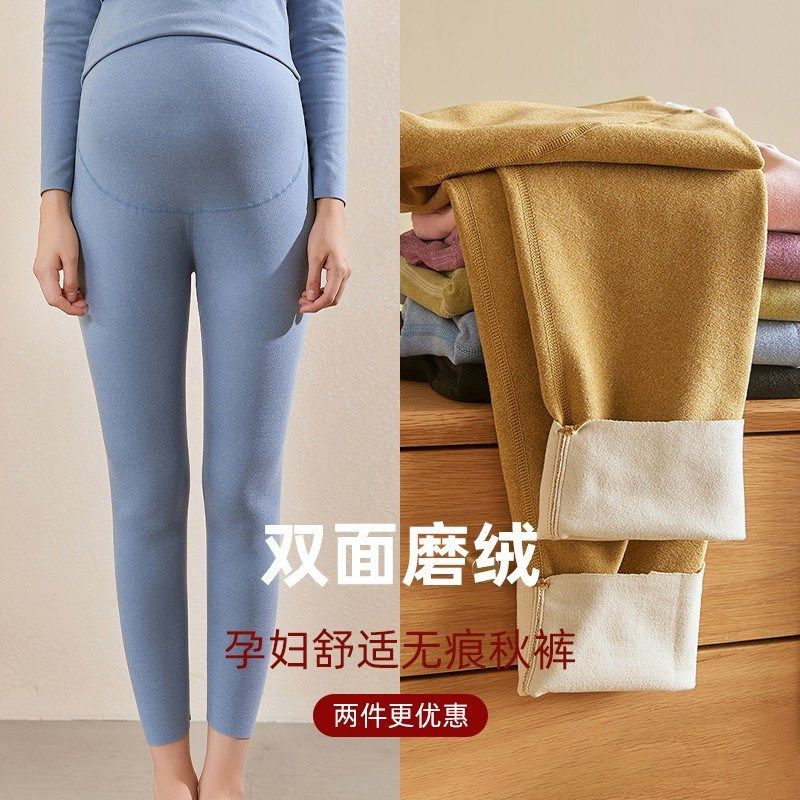 孕妇秋裤内穿秋冬季德绒打底裤子大码保暖裤女加绒衬裤线裤棉毛裤,孕妇装/孕产妇用品/营养,秋裤,淘宝优惠券,粉丝福利购,淘宝优惠卷