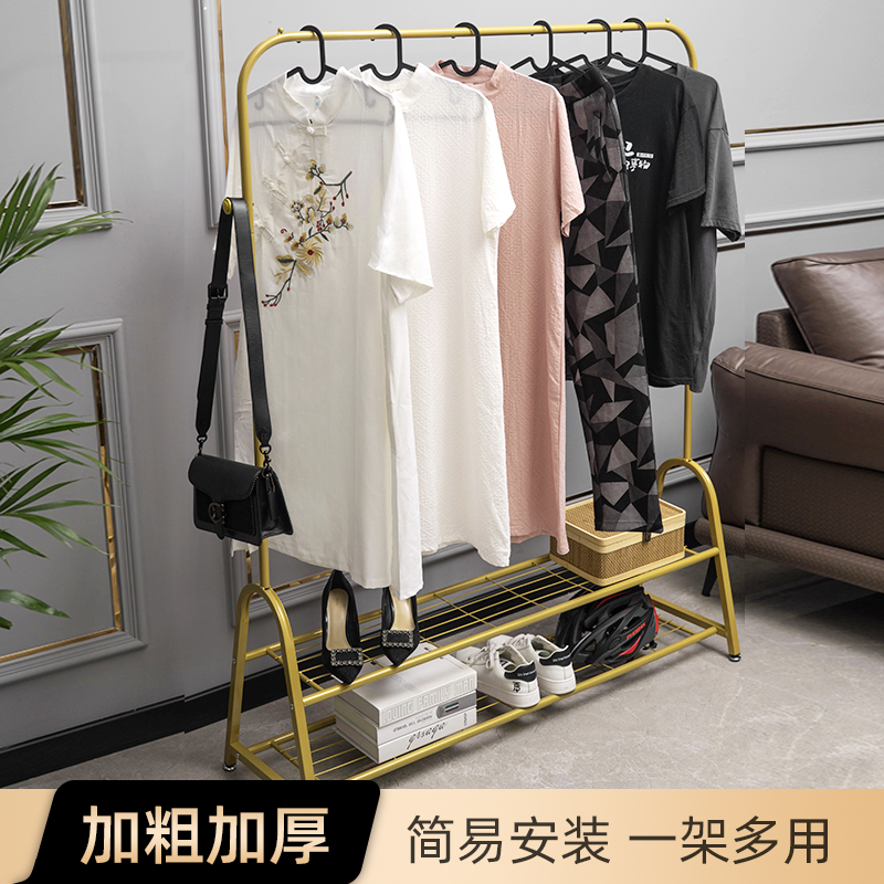 衣架落地挂衣架家用单杆式衣帽架卧室衣服架阳台晒衣架室内晾衣架