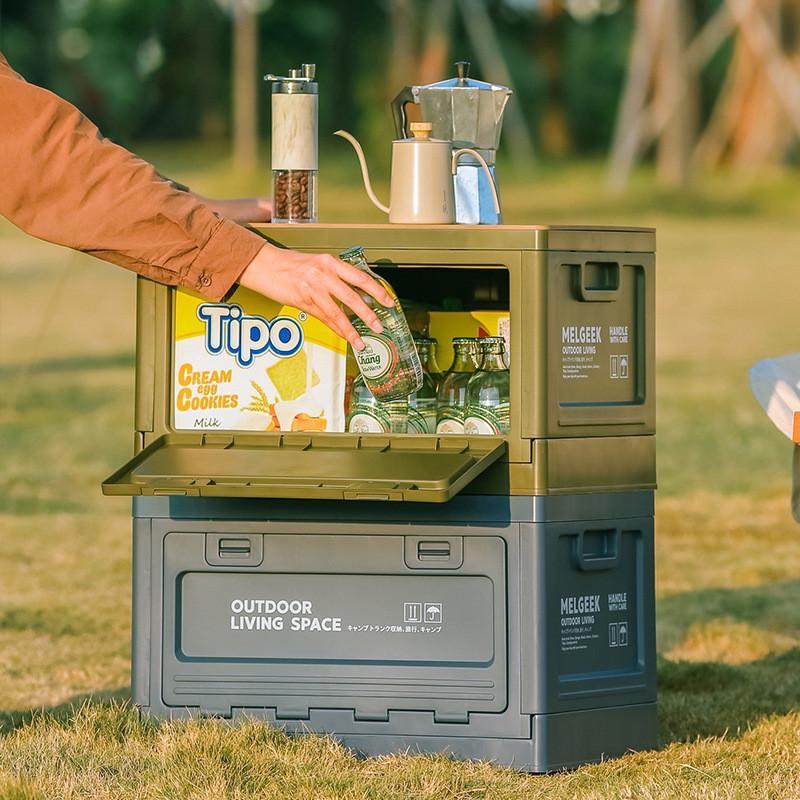 围炉煮茶折叠收纳箱车用储物箱户外野营露营神器汽车用品整理箱,五金/工具,周转箱/储物箱/收纳箱,淘宝优惠券,粉丝福利购,淘宝优惠卷