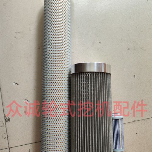 新源轮式挖掘机XY90国二机子液压油回油滤芯 吸油滤芯 先导滤芯