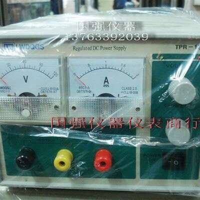 全新正品龙威TPR-12002 直流数字稳压电源 (120V2A)