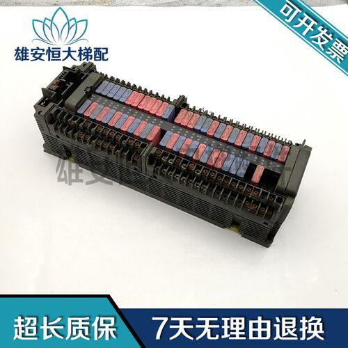 电梯配件 富士PLC副机NB1W40R 56R-11扩展模块 原装现货