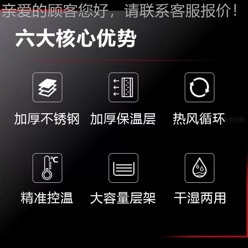 宇王商用宴保温车食堂保温餐车门酒店活车动式会餐单双门保温柜