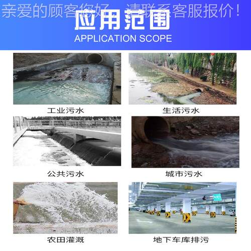 污65QW25-1牌水排泵 优质潜潜水泵 上海潜泵水 厂家直销潜水泵