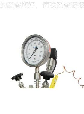 实验室反应釜价格 实验室小型价反釜应釜价格 实验室YZDR高压应反