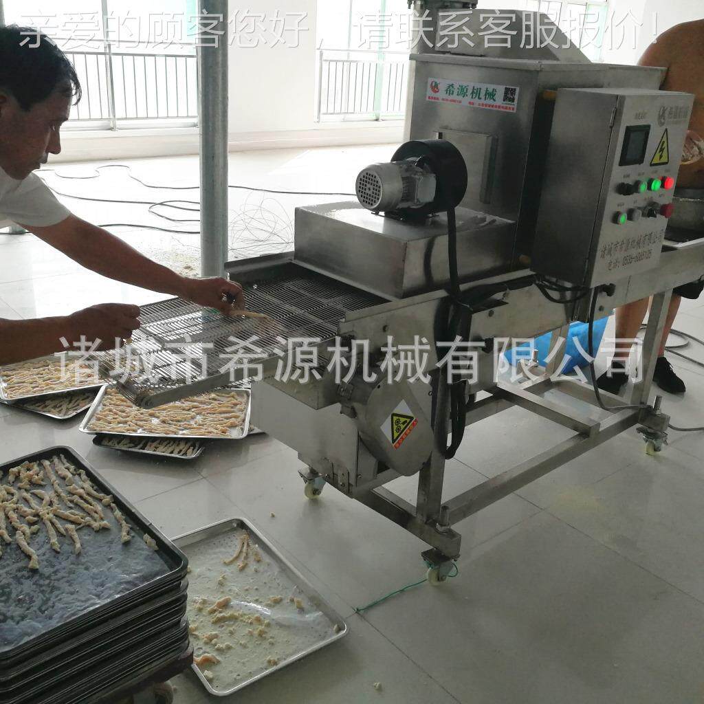 仿手浆工鸡柳条裹TNP浆裹糠机 希牌雪花肉排条挂源 裹糠机 新型