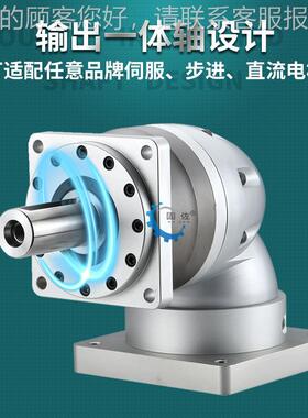 上海佐角12密0直伺服精行星减速GLR120-L机 1-2固伺服专用行星减