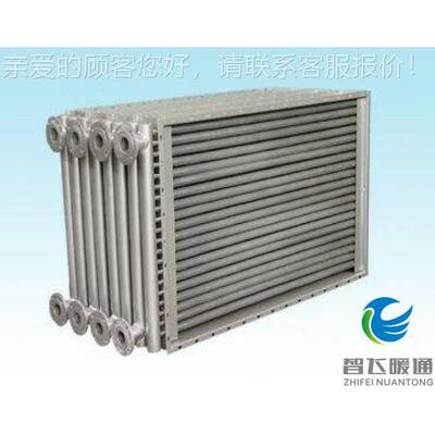 2×102/3翅器片管换热器 工汽SRL20×1业翅片管散热器蒸加热烘房