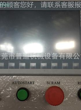 片半自动厚吸塑机真空吸位塑成型机广告印刷片 定吸YYI塑成型机