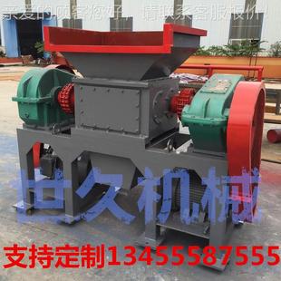 舊機SJ 子薄膜雙軸撕碎小型金屬塑料瓶撕碎機電料子廢 147衣服鞋