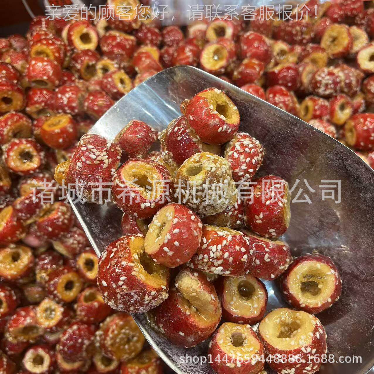 600型小备麻花糖机裹器 冻干山楂裹脆糖设 稀全自动草USV莓脆上糖