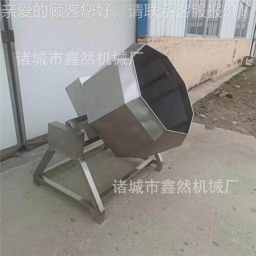 SBZ豆腐条拌设料机猫粮狗粮搅拌料设备鱼颗干粒饲料拌机备厂家