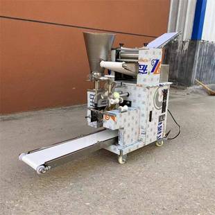 鲁工直供仿手工水饺机全自动商用饺子机家用全自动包水饺机器