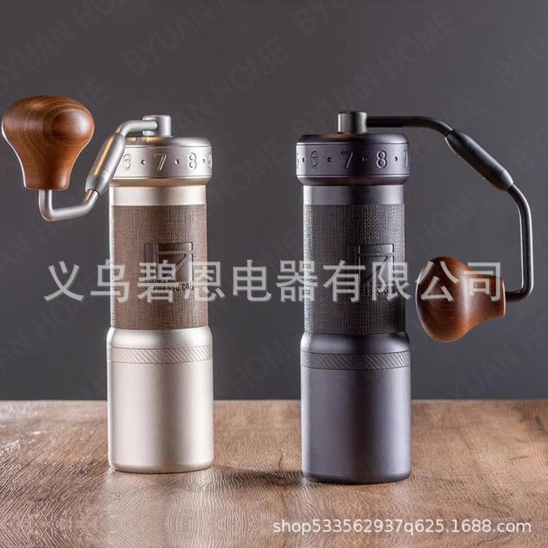 1ZpressoKULTRA手摇磨豆机手冲意式手磨手动咖啡豆研磨器具
