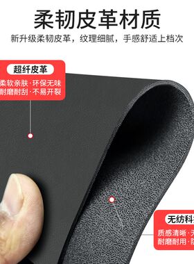 适用大众朗逸PLUS水杯门槽垫汽车24内饰改装用品车内中控装饰配件