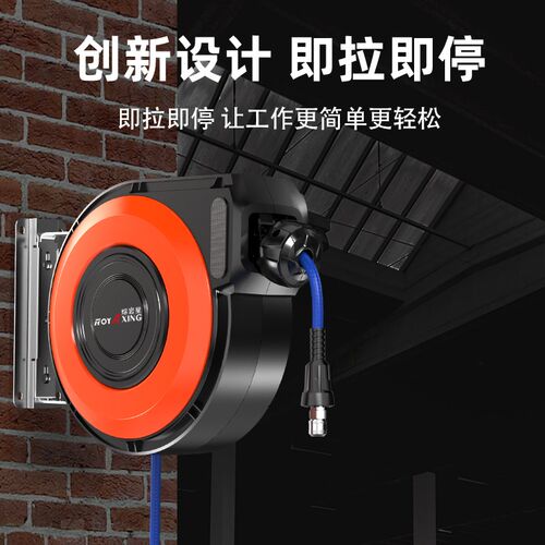 气鼓自动伸缩回收卷管器电鼓水鼓夹纱管气泵气管汽修美容浇花洗车