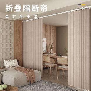 保暖开放式 房间隔断分离神器免打孔折叠门帘冬季 阳台客厅遮挡帘子