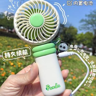 随身电风扇儿童USB充电静音办公室台扇 熊猫手持迷你小风扇便携式