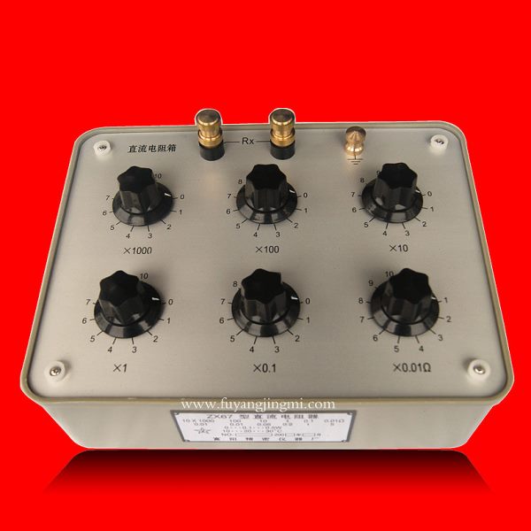 【厂家直销】ZX67开关式直流标准电阻箱 量程0.01Ω~11111.11Ω