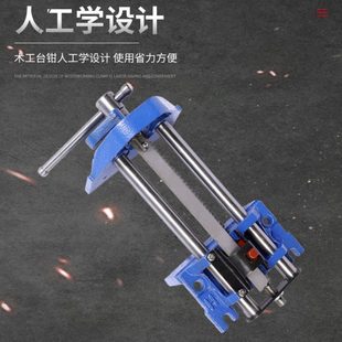 木工桌钳台钳木工夹钳 现货快速木工台钳 五金工具手工夹具