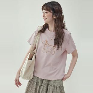 「北岛AMUU原创」小狗印花圆领纯棉短袖 宽松上衣 t恤女25夏季 新款
