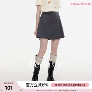 短裙裤 裂渡大码 百搭学院风a字显瘦不对称百褶西装 女装 微胖mm夏季