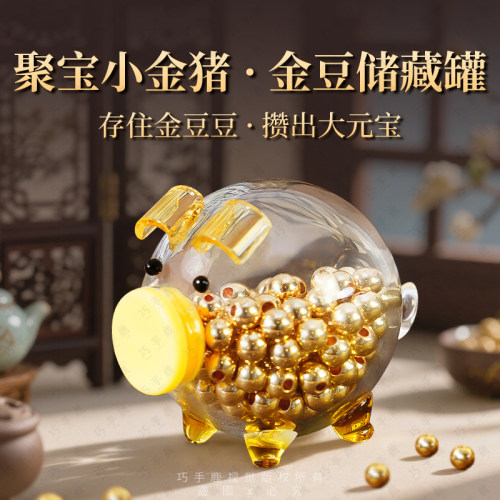 官方正品【李佳琦推荐】假一罚十